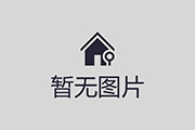 數(shù)字能量之禍害磁場(chǎng)，有哪些優(yōu)點(diǎn)和缺點(diǎn)呢？