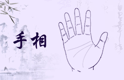 六個(gè)斗的男人命運(yùn)好嗎 六個(gè)斗的女人命運(yùn)怎么樣