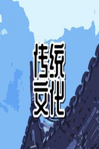 夢見竹筍意味著什么？周公解夢大全查詢