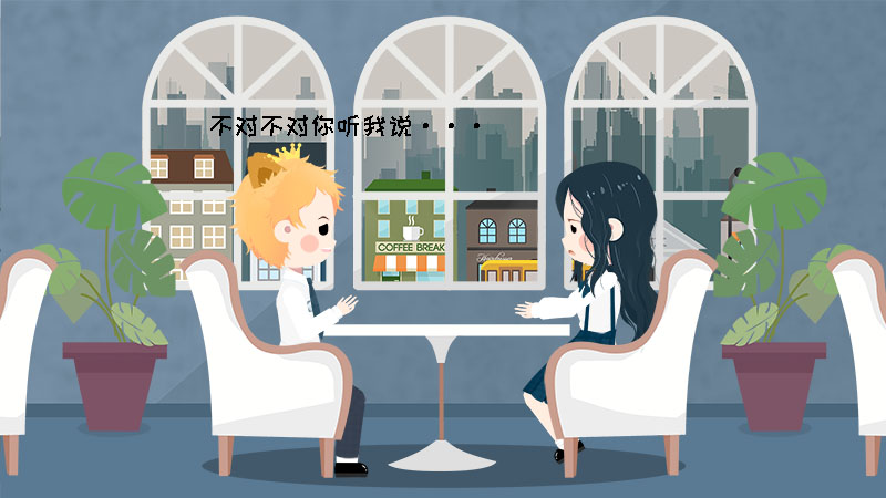 7獅子座為人親切和藹，但是很容易鉆牛角尖，十分沒有安全感.jpg