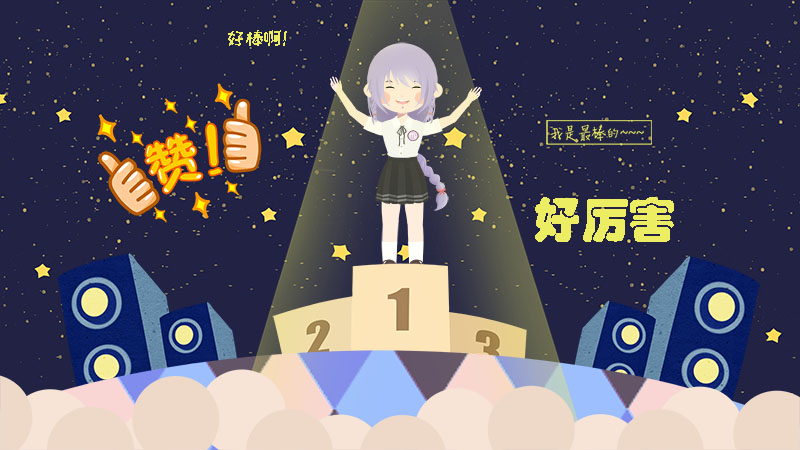 3不僅是外表，她們還擁有極高的智商和情商。.jpg