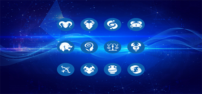 攝圖網_500843499_12星座（企業(yè)商用）.jpg