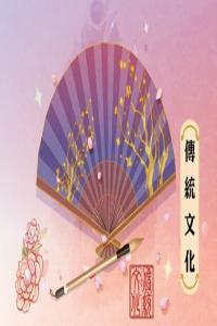 夢(mèng)見(jiàn)青苗的含義 周公解夢(mèng)大全查詢(xún)免費(fèi)