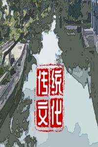 夢(mèng)見(jiàn)撿硬幣是怎么回事？周公解夢(mèng)原版原文
