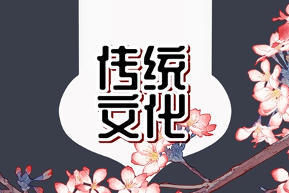 夢(mèng)見(jiàn)蘋果的含義 周公解夢(mèng)大全查詢免費(fèi)版