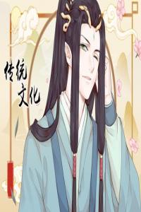 夢(mèng)見(jiàn)攀援植物 周公解夢(mèng)大全查詢(xún)