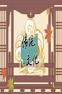 夢(mèng)見(jiàn)果實(shí)周公解夢(mèng)大全查詢(xún)免費(fèi)版