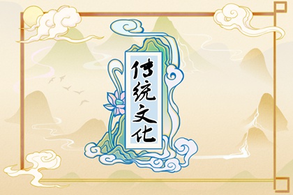 夢(mèng)見(jiàn)杉樹(shù) 周公解夢(mèng)大全查詢