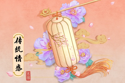 夢見五顏六色的花束，或是花叢 周公解夢原版原文