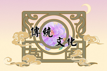 夢(mèng)見辣椒是怎么回事？周公解夢(mèng)大全查詢免費(fèi)
