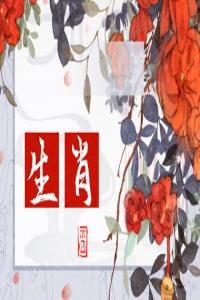 12生肖2024年大年初八打麻將方位查詢(xún)坐哪里贏翻