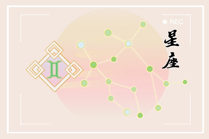 低調(diào)卻實(shí)力不凡的星座女 默默無聞卻才華橫溢