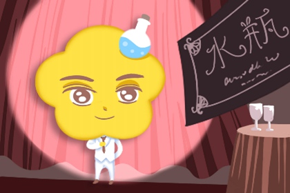 第一星運(yùn) 水瓶座2024年每月運(yùn)勢(shì)查詢