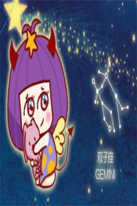 這些星座男原來喜歡偷偷吃醋！