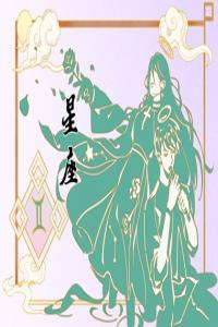 2024年財(cái)運(yùn)逆襲：這些星座女將越過越富！