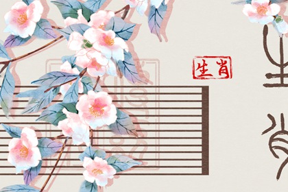 總是犧牲自己照亮他人的生肖，無(wú)私奉獻(xiàn)惹人愛(ài)