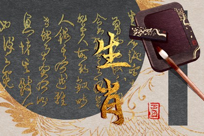 脾氣大卻無能的生肖女，這樣的她讓人失望