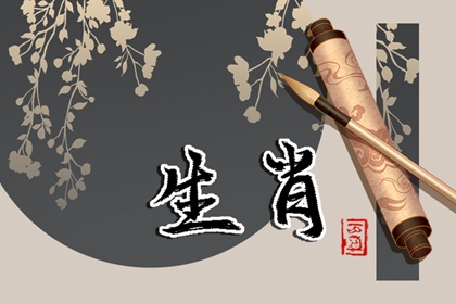 頭腦靈活的生肖女，天資聰穎惹人愛