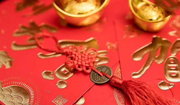 2025年農歷正月十八是最佳最吉利的開業(yè)開工黃道日子嗎