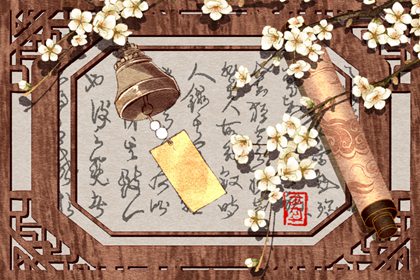 后半生福報滿滿的生肖女，看看有你嗎？