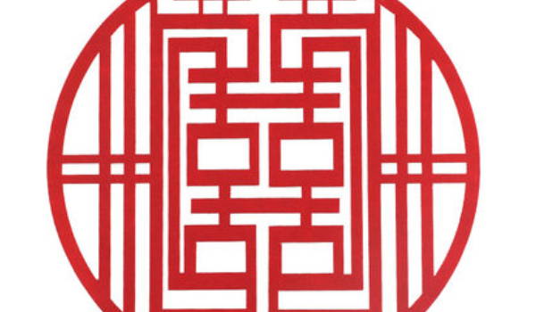 2025年農(nóng)歷二月初三植樹(shù)節(jié)是結(jié)婚最佳日期嗎 宜婚嫁辦喜事嗎