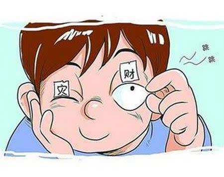 星期天眼皮跳代表什么，周日眼皮跳是什么意思