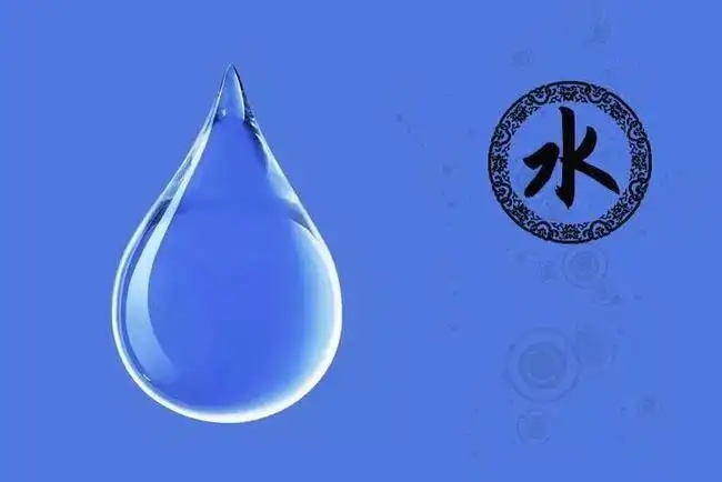 五行缺水開(kāi)什么店賺錢