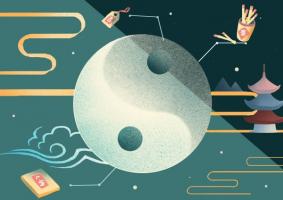 天空星在子女宮是什么意思？