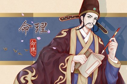 子時(shí)出生的人是什么命，子時(shí)出生的人有兩種命！