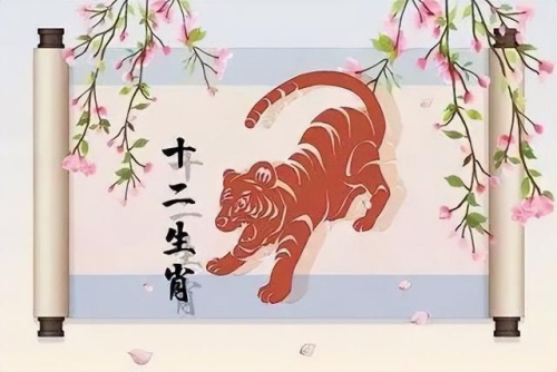 屬虎2024年的運勢及運程，屬虎人2024年每月運勢完整版！